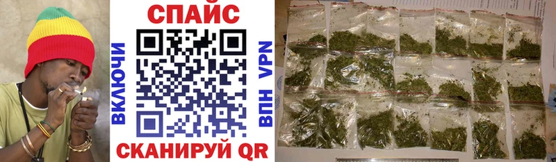 Бутират BDO где купить наркоту Сатка