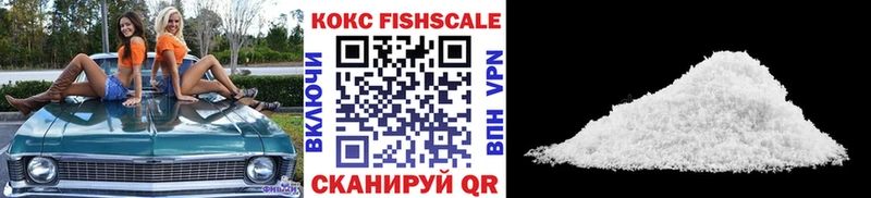 Кокаин 98%  Сатка 