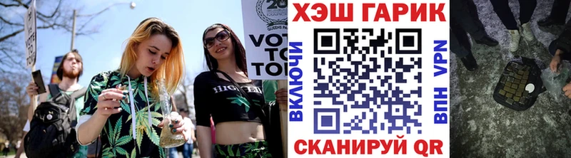 Гашиш Premium  наркошоп  Сатка 