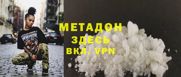 МДПВ Алзамай