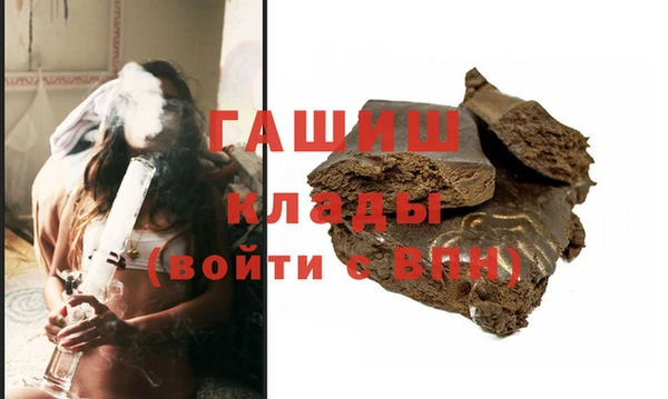 МДПВ Алзамай