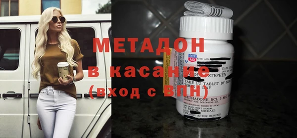 спайс Алексеевка
