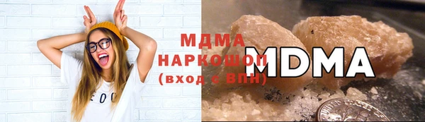 МДПВ Алзамай