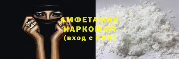МДПВ Алзамай