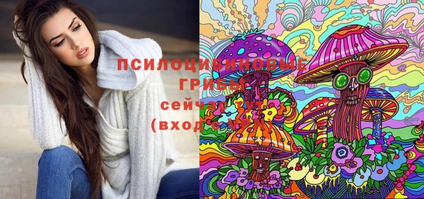 кокаин VHQ Абинск