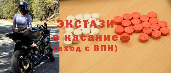 спайс Алексеевка