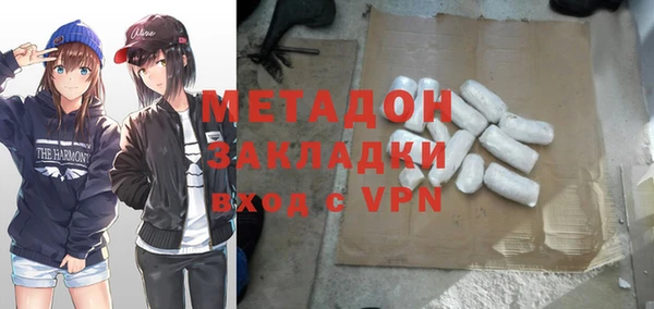 МДПВ Алзамай