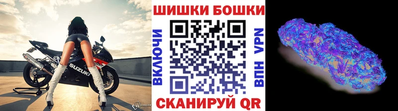Марихуана Ganja  хочу наркоту  Сатка 
